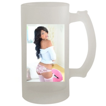 Jane Marie 16oz Frosted Beer Stein