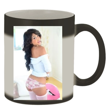 Jane Marie Color Changing Mug