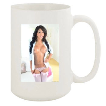 Jane Marie 15oz White Mug