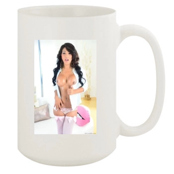 Jane Marie 15oz White Mug