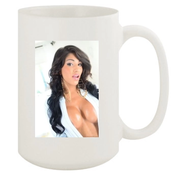 Jane Marie 15oz White Mug