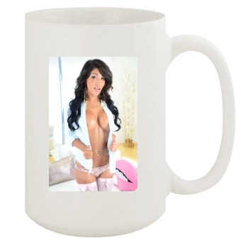 Jane Marie 15oz White Mug