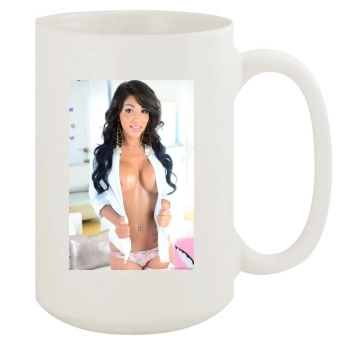 Jane Marie 15oz White Mug