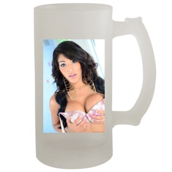 Jane Marie 16oz Frosted Beer Stein