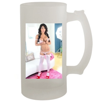 Jane Marie 16oz Frosted Beer Stein