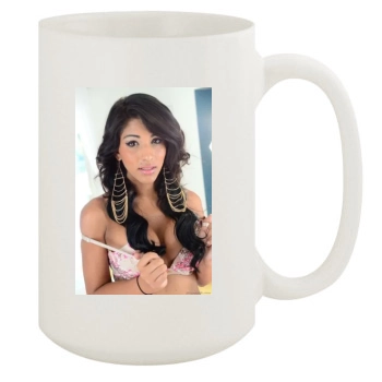 Jane Marie 15oz White Mug