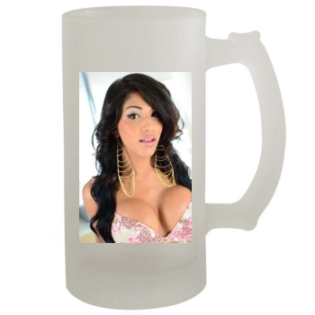 Jane Marie 16oz Frosted Beer Stein