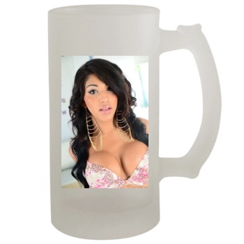 Jane Marie 16oz Frosted Beer Stein