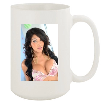 Jane Marie 15oz White Mug