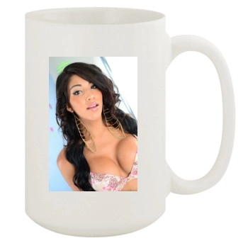 Jane Marie 15oz White Mug