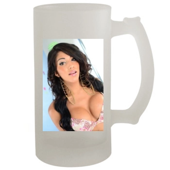 Jane Marie 16oz Frosted Beer Stein