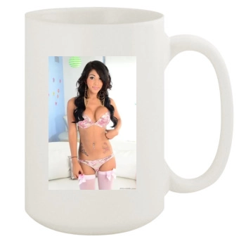 Jane Marie 15oz White Mug