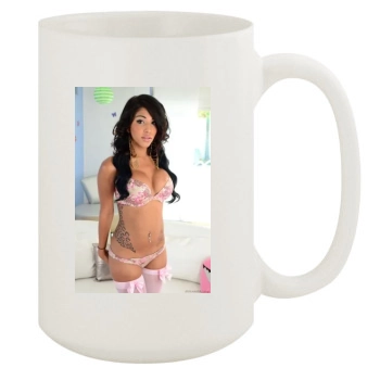 Jane Marie 15oz White Mug