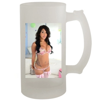 Jane Marie 16oz Frosted Beer Stein