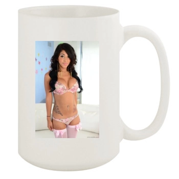 Jane Marie 15oz White Mug