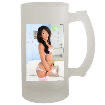 Jane Marie 16oz Frosted Beer Stein