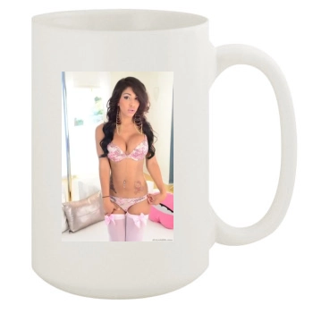 Jane Marie 15oz White Mug