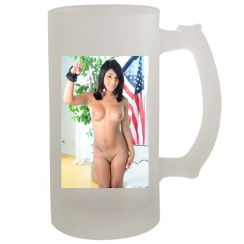 Jane Marie 16oz Frosted Beer Stein