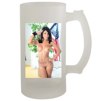 Jane Marie 16oz Frosted Beer Stein