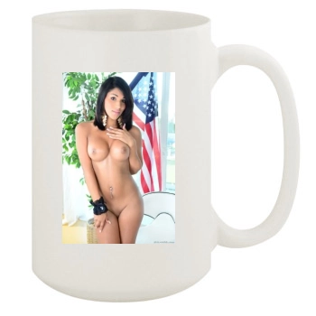 Jane Marie 15oz White Mug