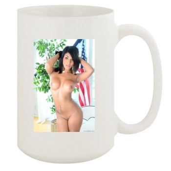 Jane Marie 15oz White Mug