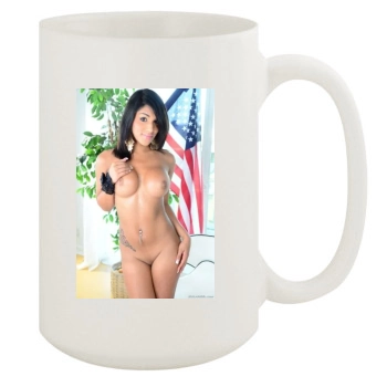 Jane Marie 15oz White Mug