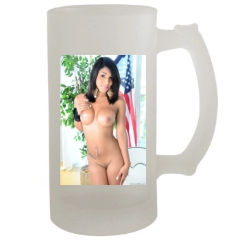 Jane Marie 16oz Frosted Beer Stein