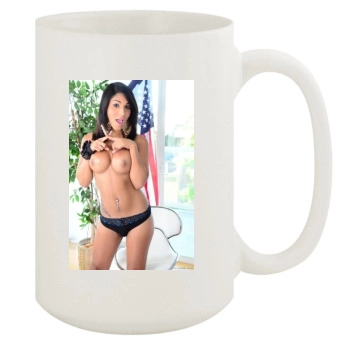 Jane Marie 15oz White Mug