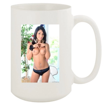 Jane Marie 15oz White Mug