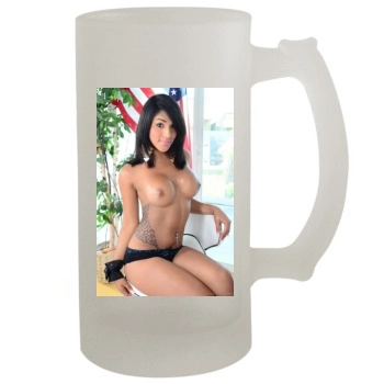 Jane Marie 16oz Frosted Beer Stein