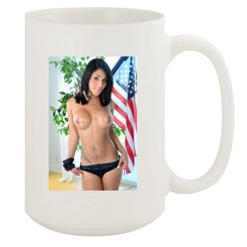 Jane Marie 15oz White Mug