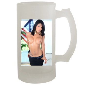 Jane Marie 16oz Frosted Beer Stein