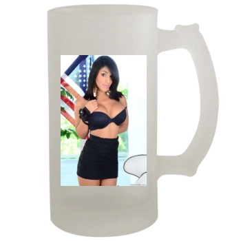 Jane Marie 16oz Frosted Beer Stein