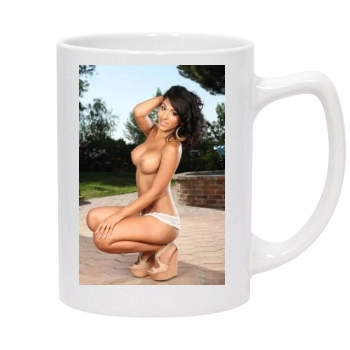 Jane Marie 14oz White Statesman Mug