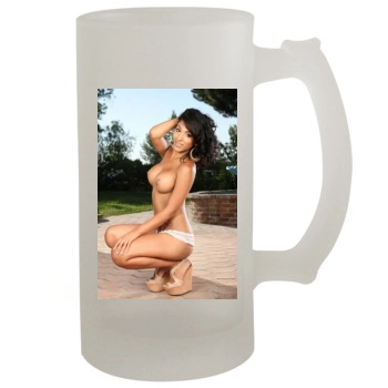 Jane Marie 16oz Frosted Beer Stein