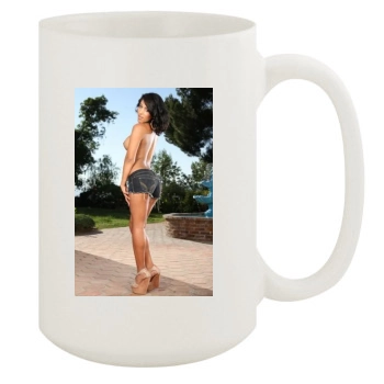 Jane Marie 15oz White Mug