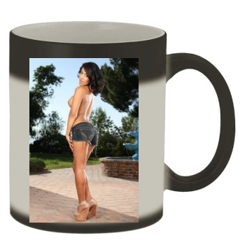 Jane Marie Color Changing Mug