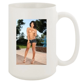 Jane Marie 15oz White Mug