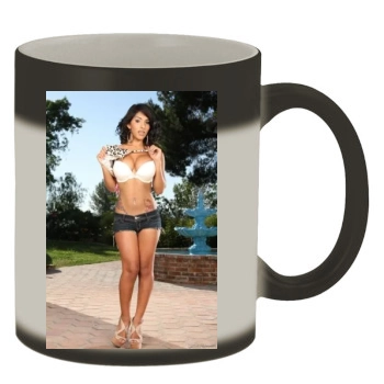 Jane Marie Color Changing Mug