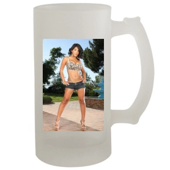 Jane Marie 16oz Frosted Beer Stein