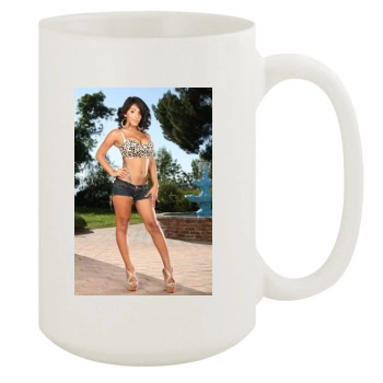 Jane Marie 15oz White Mug