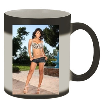 Jane Marie Color Changing Mug