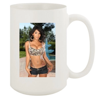 Jane Marie 15oz White Mug