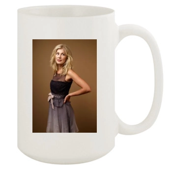 Rosamund Pike 15oz White Mug