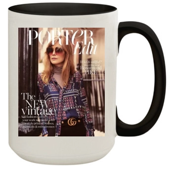 Rosamund Pike 15oz Colored Inner & Handle Mug