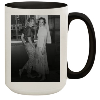 Rosamund Pike 15oz Colored Inner & Handle Mug