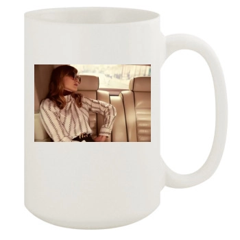 Rosamund Pike 15oz White Mug