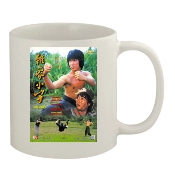 Za jia xiao zi (1979) 11oz White Mug