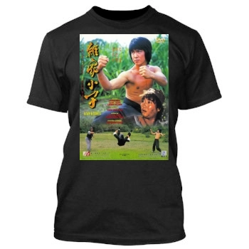 Za jia xiao zi (1979) Men's TShirt