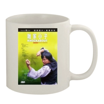 Za jia xiao zi (1979) 11oz White Mug